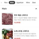 까사338(Casa338) | 양주 분위기 좋은 데이트 코스 까사338