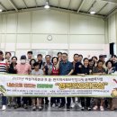 내손밥상 이미지