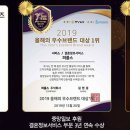 뉴라이프결혼정보 이미지