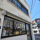 부산대역 3번출구 앞 | ! 부산 부산대역 3번 출구 앞 타르트. 케이크 등 디저트 맛집 카페 ! ( 주차정보 )