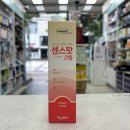 365케어약국 이미지