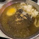 냉철한 삼겹 구리수택점
