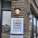 오창성모약국 이미지