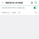 하양사우나 이미지