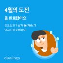 팝송으로 배우는 쉬운 영어(야간) | 낭만주의 낭만주의