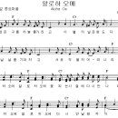 우크&기타 이미지