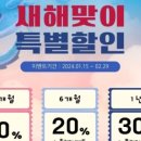 닥터포헤어제주점