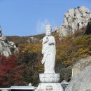 남해 금산(錦山;681m)-보리암(菩堤庵) 산행기 이미지