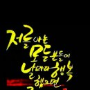 개인화물345