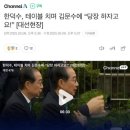 (주)시네마구락부 | **** say they hero,mm I don't see no cape