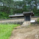 박약재 이미지