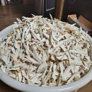 두식농장 이미지