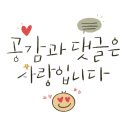 연희점 현대자동차 이미지