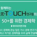 보배산업 이미지