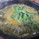 맛있는추어탕 - 기장군 기장대로 106-5 | 맛있는추어탕