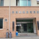 세경2차@경로당 이미지