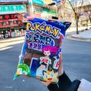 GS25 화명코아점 이미지