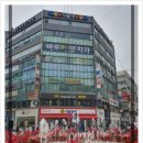 메리트치과기공소 이미지