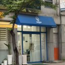 광주 신창동 썸머뷰티 속눈썹 펌 후기｜바짝 올라간 컬 취향 저격