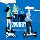 인터파크 이미지