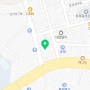 서화공인중개사사무소 이미지