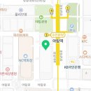 수미행치과의원 이미지