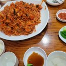 (주)안양ESC 이미지