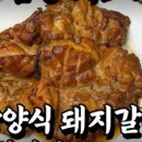담양담빛갈비 네이버블로그