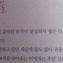 만찬회집 이미지