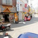 활명당약국 이미지