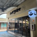 세지5일장 이미지