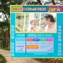 신서울요양보호사교육원 이미지
