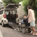 (주)이지무브 이미지