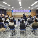 주식회사 지구마을 농업회사법인 이미지