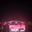 2026 가평 GSL 뮤직페스티벌 후기!로이킴·경서예지 무료 공연, 음악역1939 현장 분위기