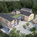 옥천요양원1 이미지