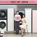 엘지전자 쇼핑 이미지