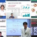 서울약국 이미지