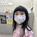더건강한365의원 이미지