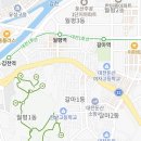 둔산양영외국어학원 네이버블로그