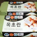 현풍반점 이미지