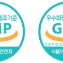 레브포레 이미지
