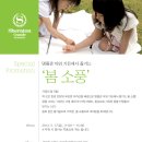 명월관 이미지