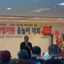 용동1리 이미지