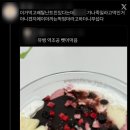 마마스테이 | 남자스키즈♡여자스테이