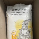 모모어린이집 | 아기 기저귀 팬티 기저귀 어린이집 준비물 모모래빗 에코 컴포트 핏 사용 후기