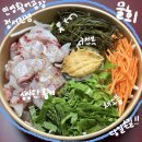 아주산업(주)인천공장 | [인천 서구] 정서진시장초밥맛집, 민영활어공장 정서진점