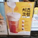 빽다방 가산대륭점 이미지