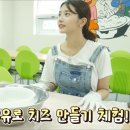 선아목장 이미지