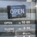 지에스더프레시인천서운점 | [인천 샌드위치] 바게트 샌드위치가 맛있는 석바위역 샌드위치집 어스샌드위치